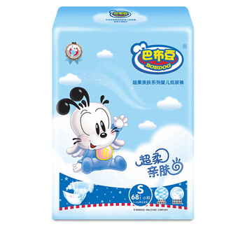 S號(hào)瞬吸干爽尿褲