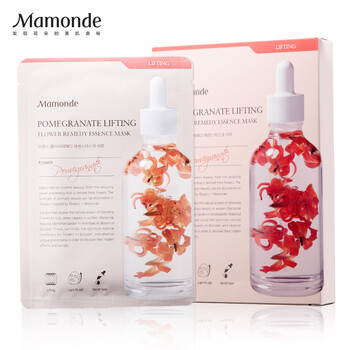 夢妝（Mamonde）面膜補(bǔ)水保濕，提拉緊致