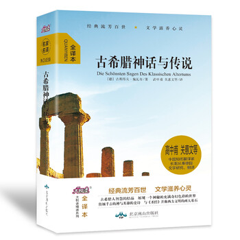 大悅讀