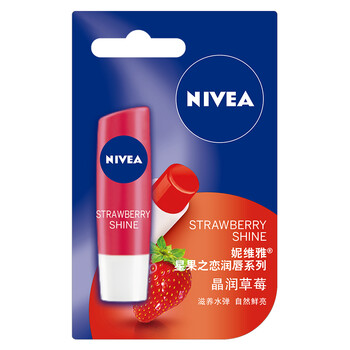 護(hù)唇啫喱包郵