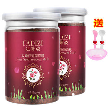 海藻面膜瓶裝