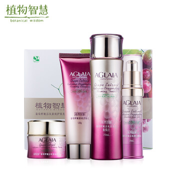 20歲護(hù)膚品