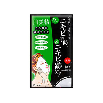 綠茶彈力面膜