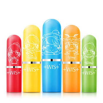 WIS口紅