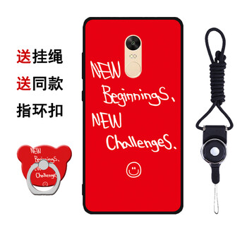 小米note4優(yōu)惠