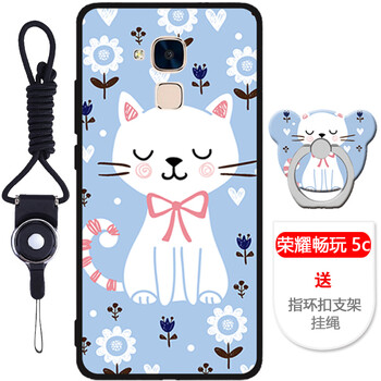 5c防摔手機殼