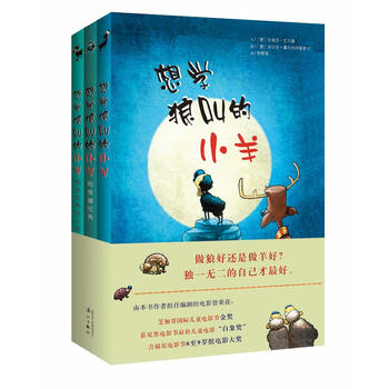 書摘