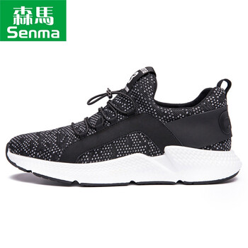 森馬（Senma）跑步鞋黑白色 43