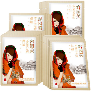 呵護(hù)肌膚，從一款進(jìn)口榨汁機(jī)開始