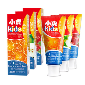 甜橙味牙膏