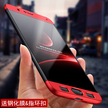 都米（Dumi） 小米Note3 手機(jī)殼/保護(hù)套