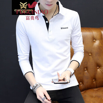 富貴鳥(niǎo)（FUGUINIAO） 長(cháng)袖 男士T恤 白色 XL，L，XXXL，XXL，M