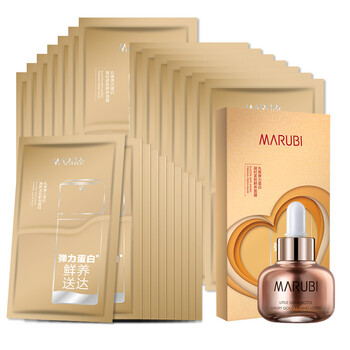 丸美（MARUBI）面膜控油平衡，補(bǔ)水保濕，提拉緊致，提亮膚色