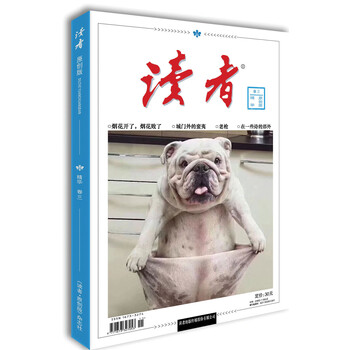 本
