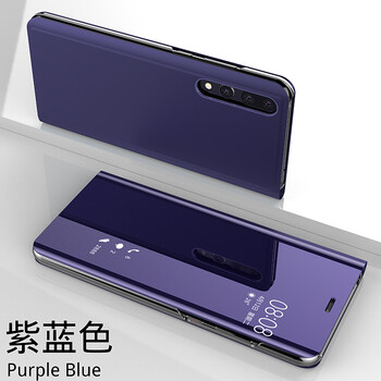 透明翻蓋智能手機(jī)