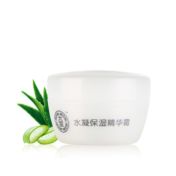 怎么樣,水凝,水凝,精華,精華
