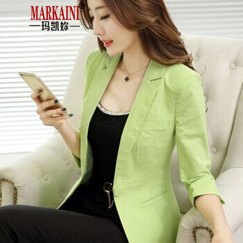 瑪凱妳（Mariakaini）小西裝七分袖