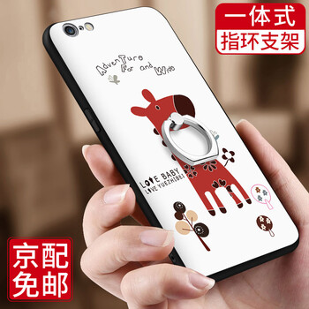 iphone,iphone,套萌,保護(hù),保護(hù),套萌,怎么樣