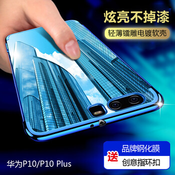 plus,plus,華為,華為,怎么樣