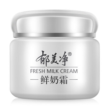 郁美凈鮮奶霜110g