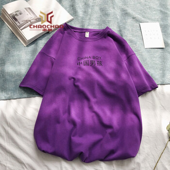C2潮朝（C2 CHAOZHAO） 短袖 男士T恤 紫色(中國男孩) S，XL，L，M