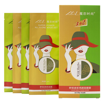 魔顏面膜