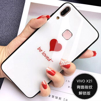IXN vivo x21 手機(jī)殼/保護(hù)套