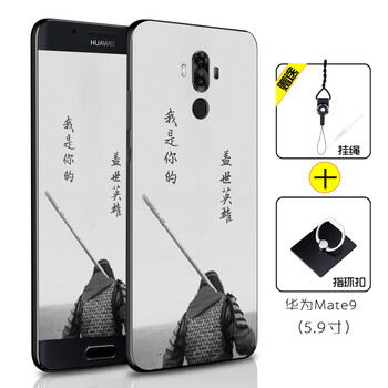 華為mate2吧