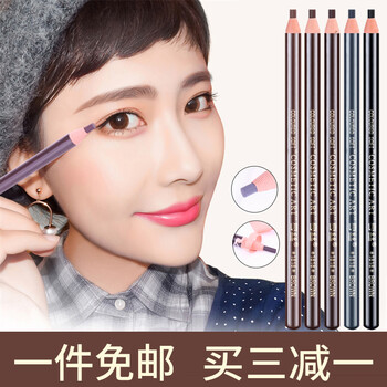 妮麗雅眉筆拉線眉筆-棕咖啡