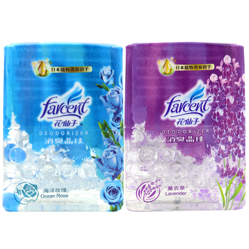 花仙子香氛