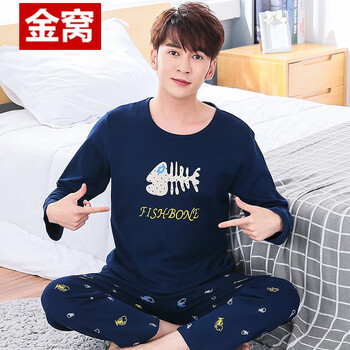 罕都（HANDU） 長(cháng)袖 男士T恤 A77001#男款 XL，L