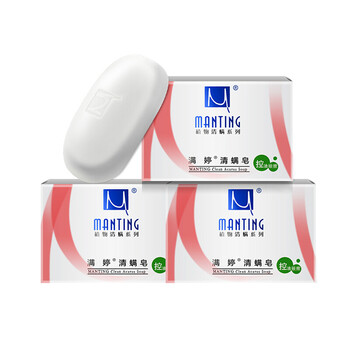 香皂MANTING