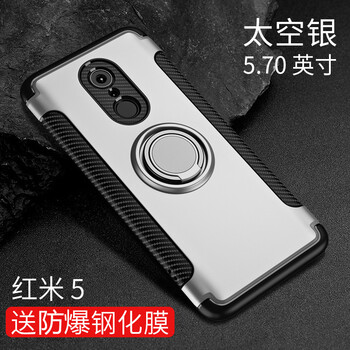 女神只差一款精美的手機(jī)殼