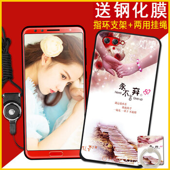 領(lǐng)石 華為nova 2S HWI-TL00 手機(jī)殼/保護(hù)套