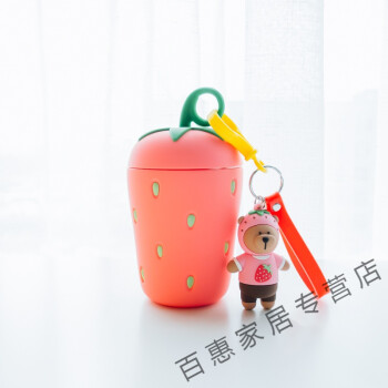 雙層隔熱的花茶，讓你喝水更方便