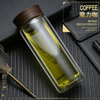 雙層帶蓋玻璃杯，喝出健康水