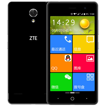 中興（ZTE） 603 手機(jī) 黑色