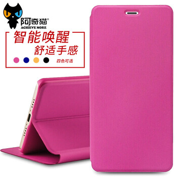 note2手機(jī)殼包郵