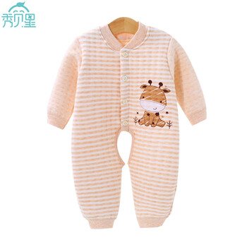幼童外出服