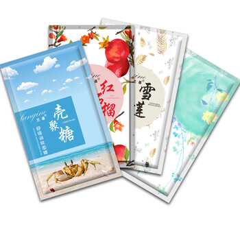 怎么樣,水瑩,水瑩,潤澤,潤澤,水面,水面