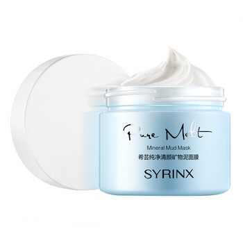 希蕓（syrinx）面膜清潔，去黑頭