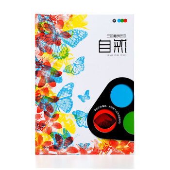 紙繪本