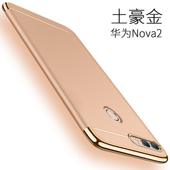 華為note2plus