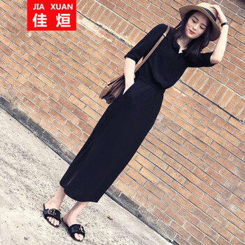 佳烜 純色  連衣裙