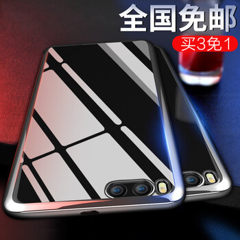 小米3硬殼