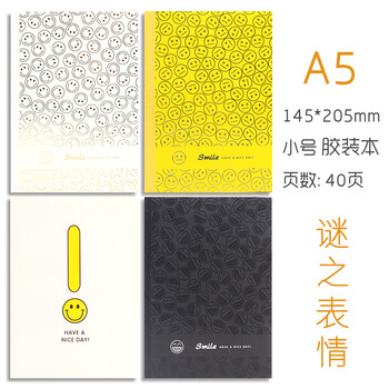 a5電腦