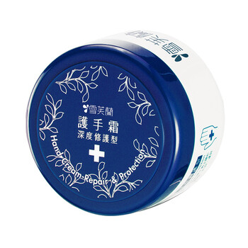 雪芙蘭（Cellina）乳液/面霜美白，控油平衡，滋潤(rùn)，提亮膚色，修護(hù)，補(bǔ)水