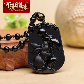 天然水晶項墜