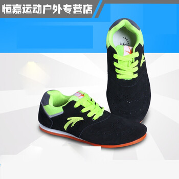 男女通用跑步鞋