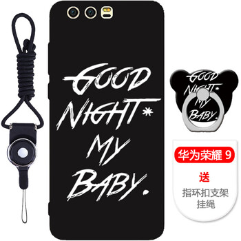 時(shí)尚蘋(píng)果手機(jī)殼，出行更安全